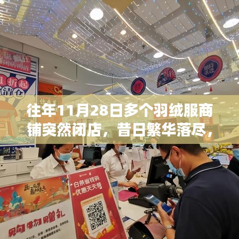 制造工艺 第339页