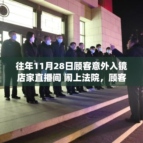 售后保障 第310页