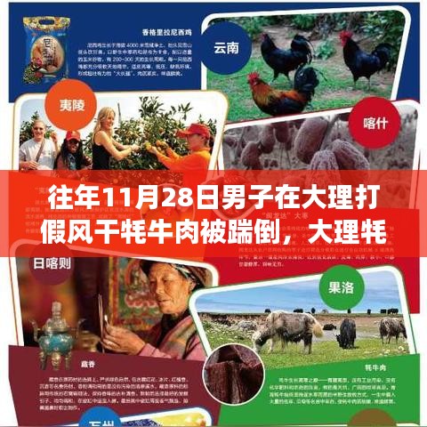 第2052页