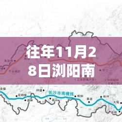 第2051页