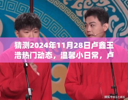 设计团队 第312页