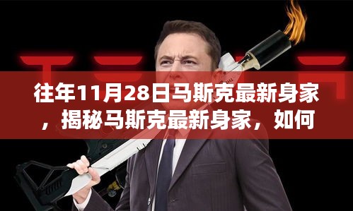施工案例 第303页
