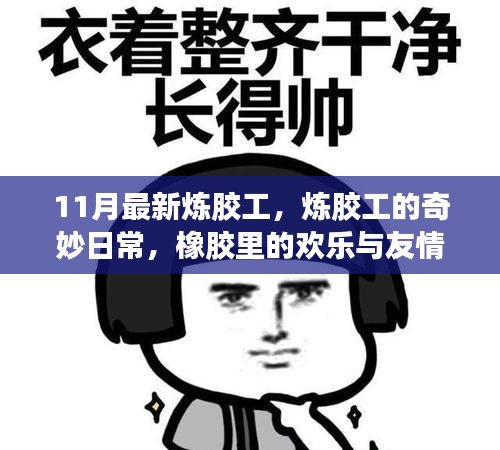 售后保障 第308页