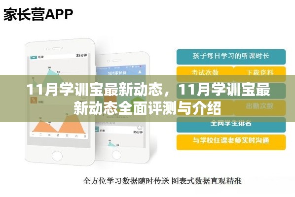 设计团队 第311页