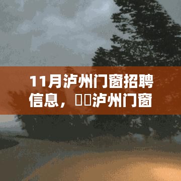 制造工艺 第337页