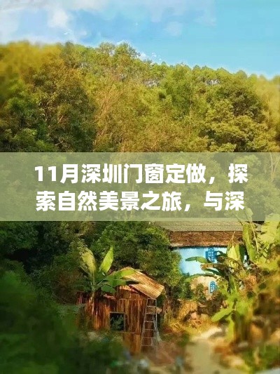 设计团队 第309页