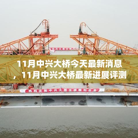 售后保障 第307页