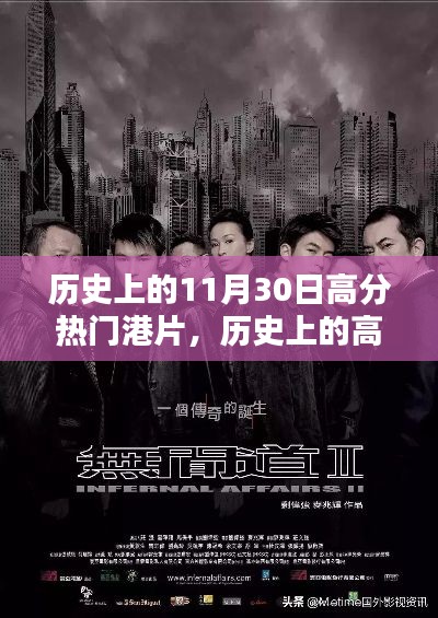 关于我们 第243页