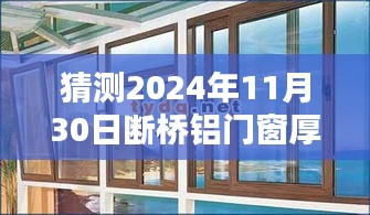 设计团队 第307页