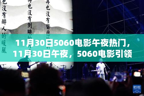 鸟为食亡 第4页
