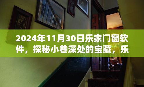 售后保障 第305页