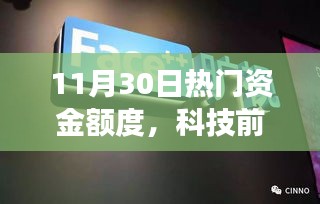 施工案例 第295页