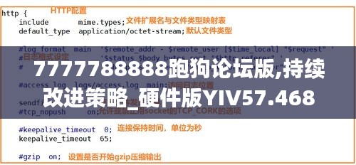 设计团队 第304页