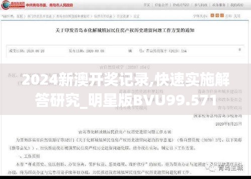 售后保障 第302页