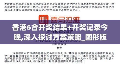 施工案例 第294页