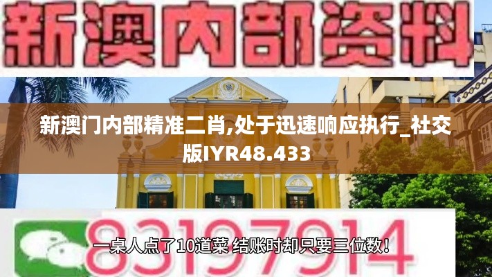 设计团队 第301页