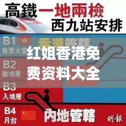 2024年12月 第1200页