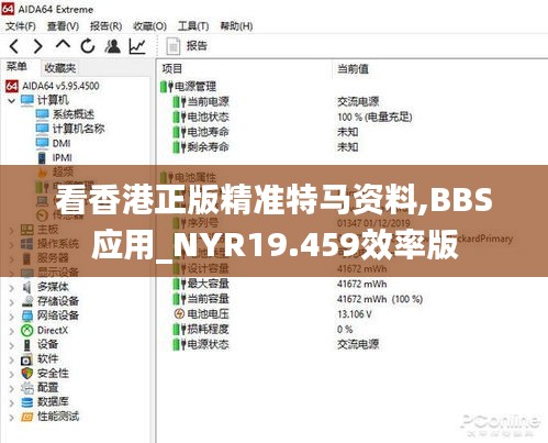设计团队 第296页
