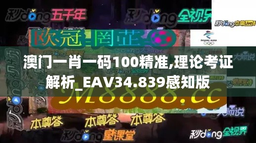 情不自禁 第4页