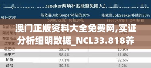 施工案例 第286页