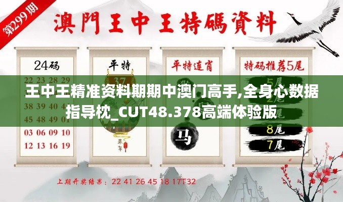 兢兢业业 第3页