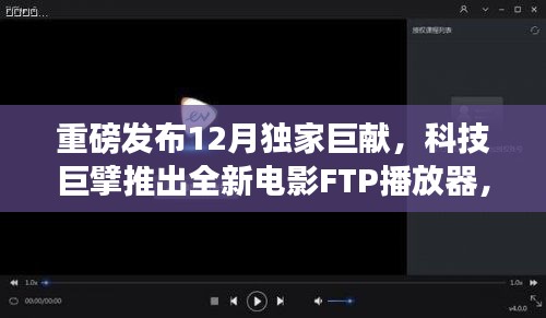 设计团队 第289页