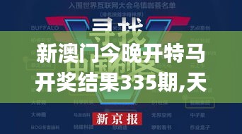 第1943页