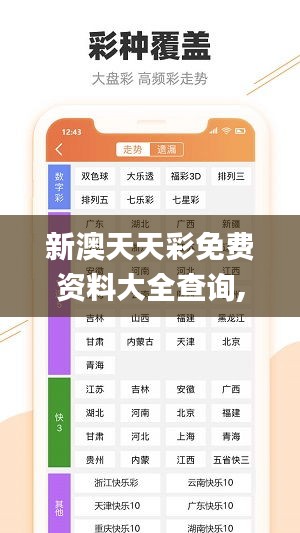 第1926页