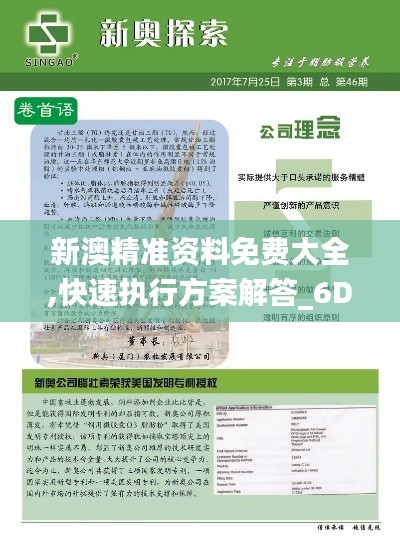 第1904页
