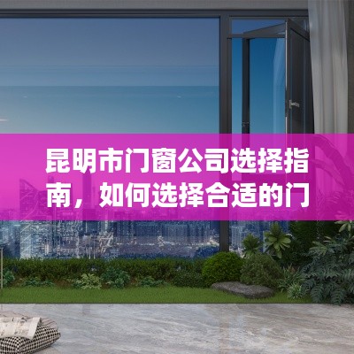 第1873页