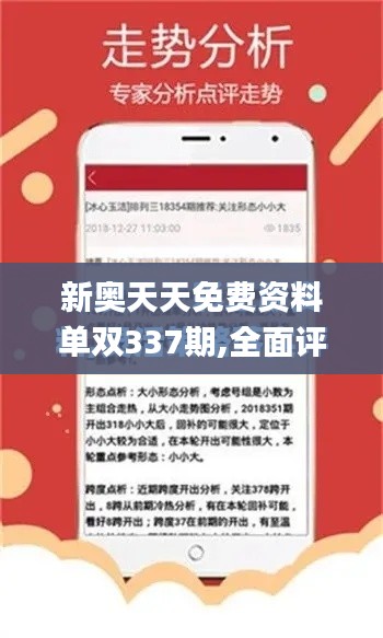 第1862页