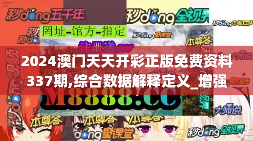 2024年12月 第1034页