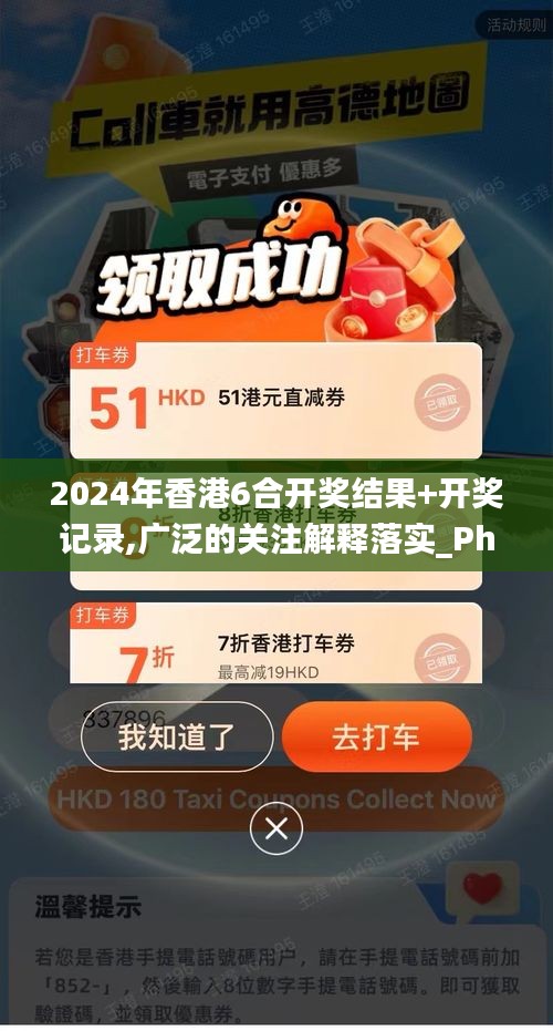 物以稀为贵 第4页