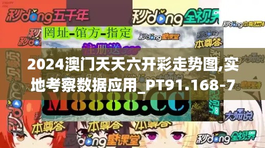 第1809页