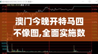 2024年12月 第974页