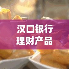 鞭驽策蹇 第4页
