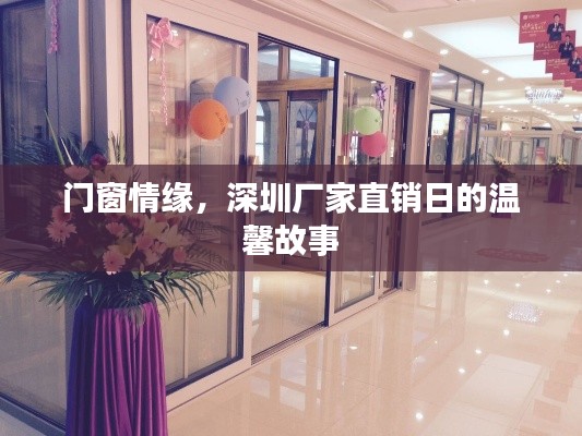 第1774页