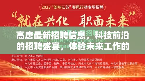 第1772页