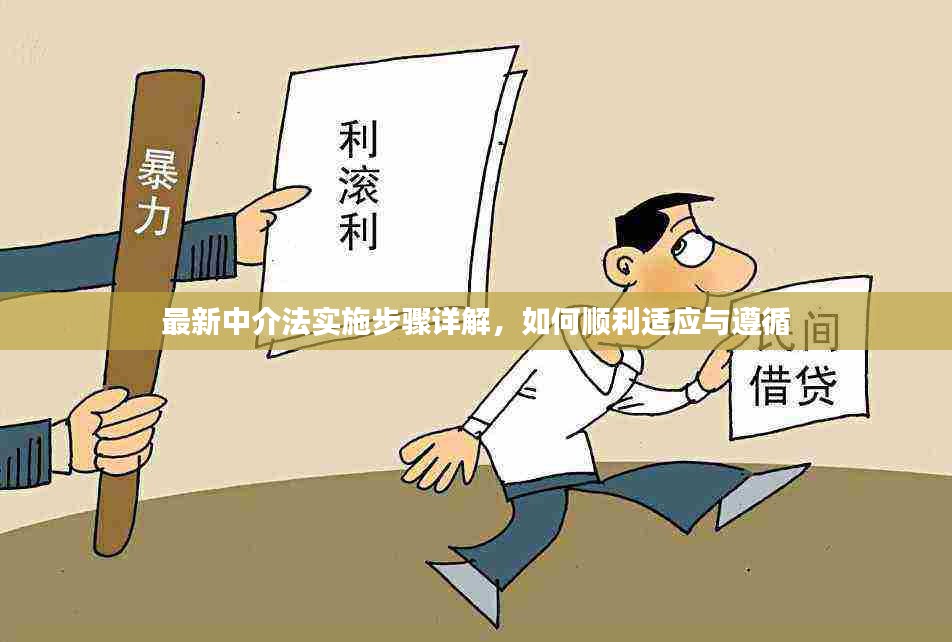 第1770页