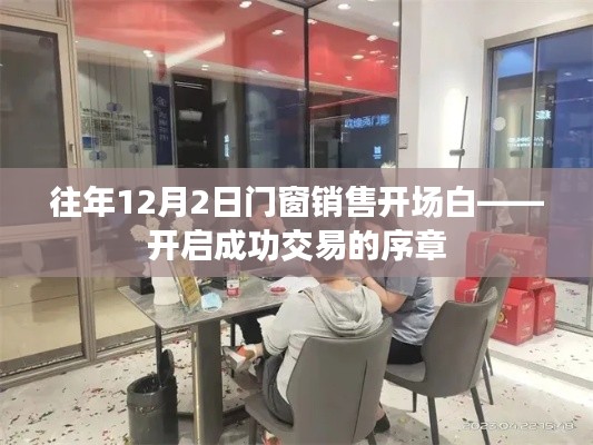 第1734页