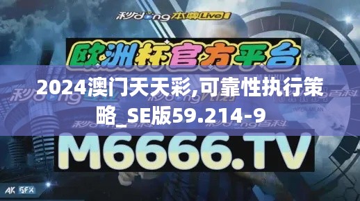 第1733页