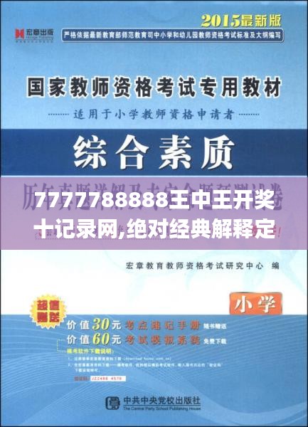 第1726页