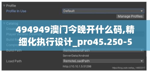 贵戚之卿 第4页