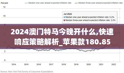 吉光片羽 第4页