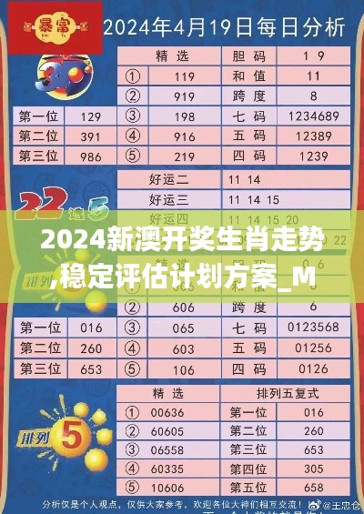 第1692页