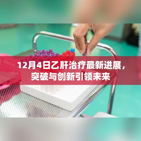第1673页