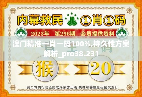 第1669页