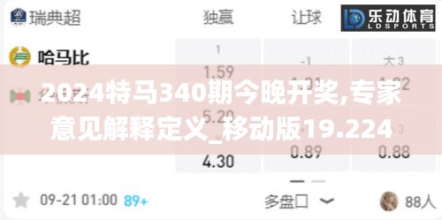 绰约多姿 第3页