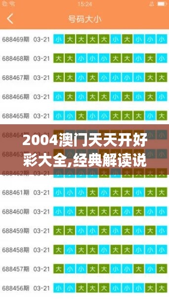 第1657页