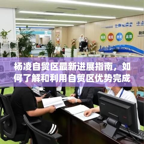 粗衣淡饭 第3页